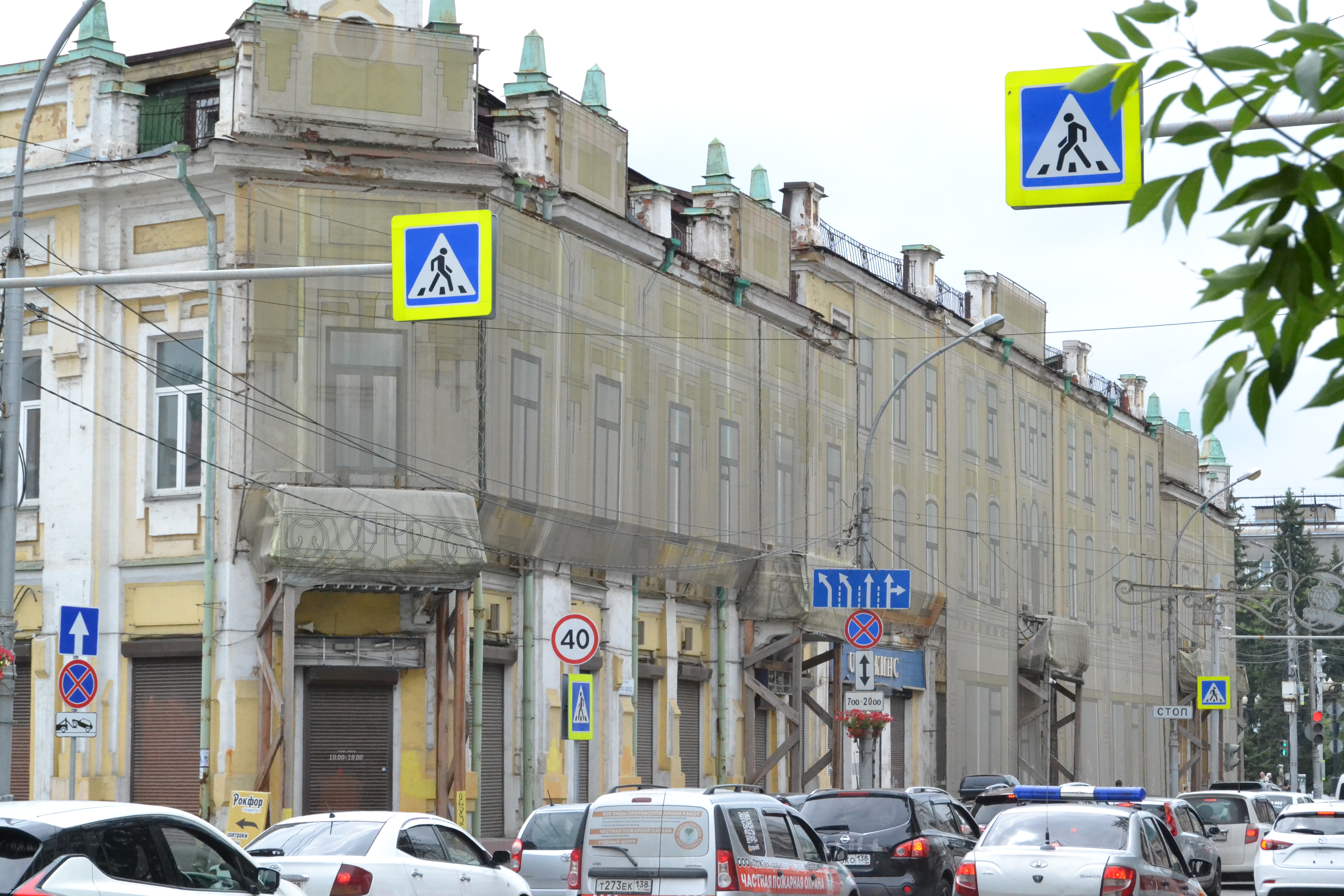 Сегодня в Иркутской области прозвучат сирены и громкоговорители